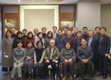 대구사회복지관협회 2023년 1월 월례회